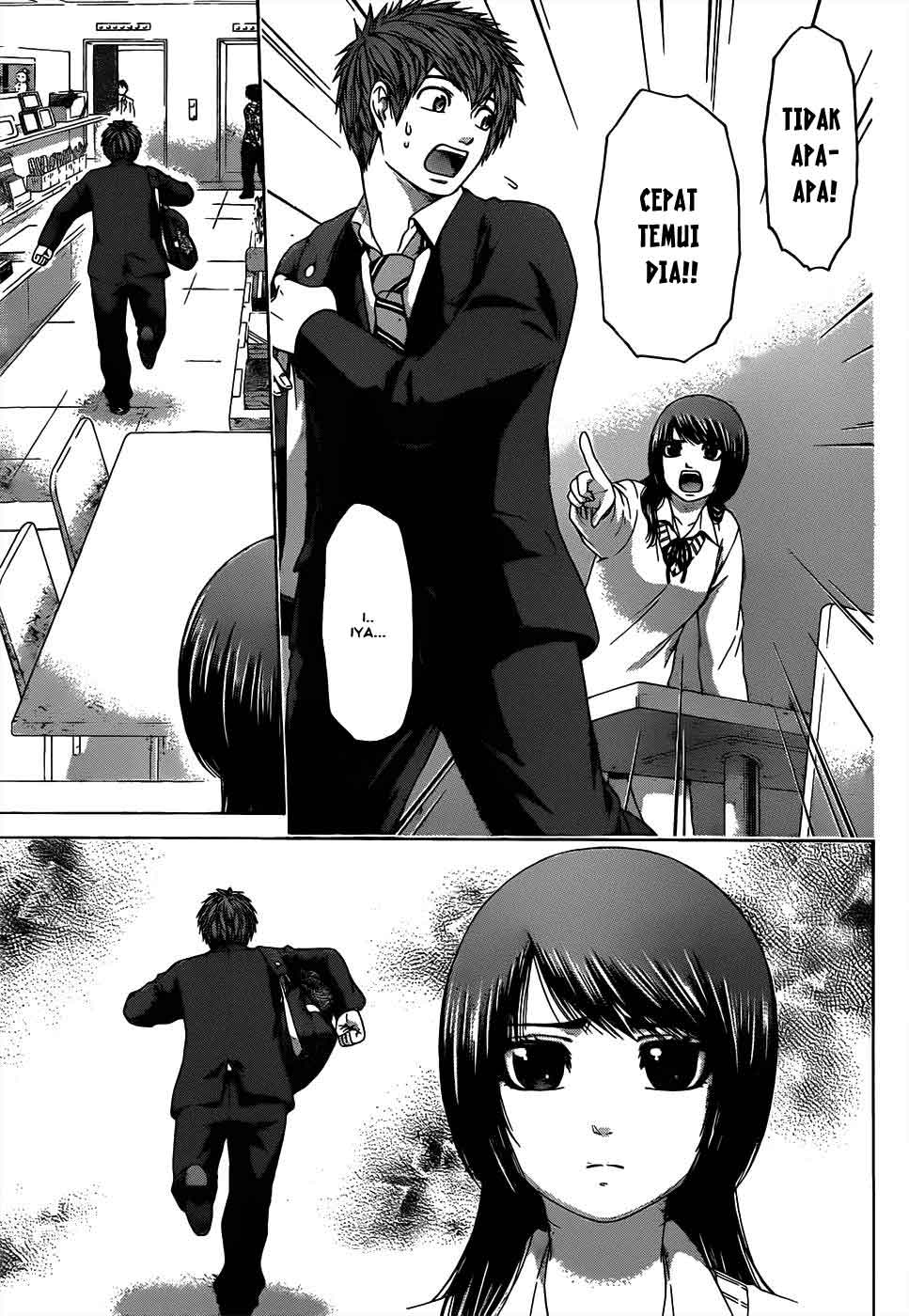 GE – Good Ending Chapter 96 Gambar 10