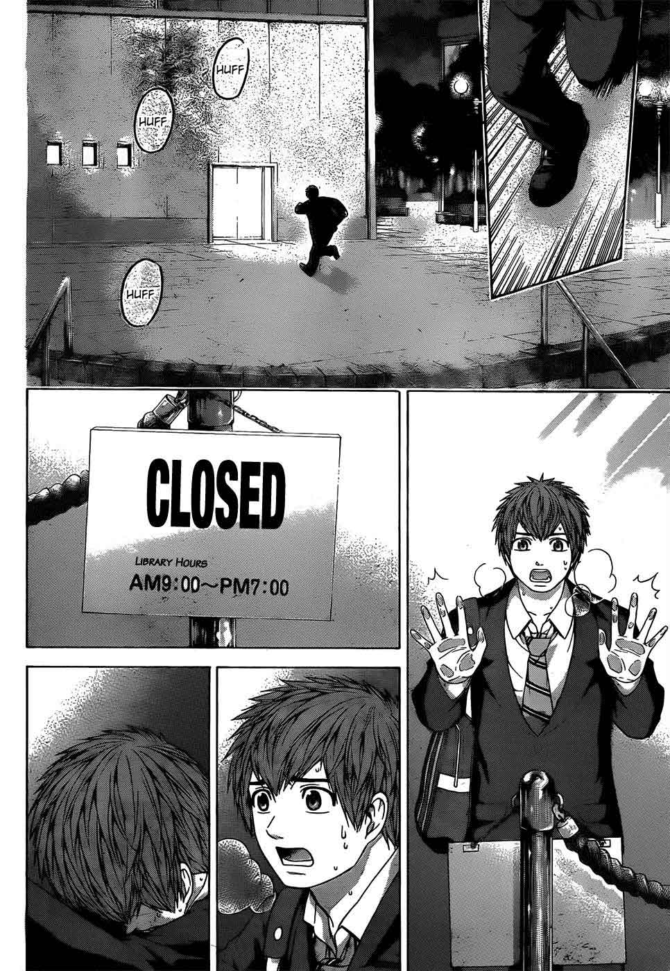 GE – Good Ending Chapter 96 Gambar 11