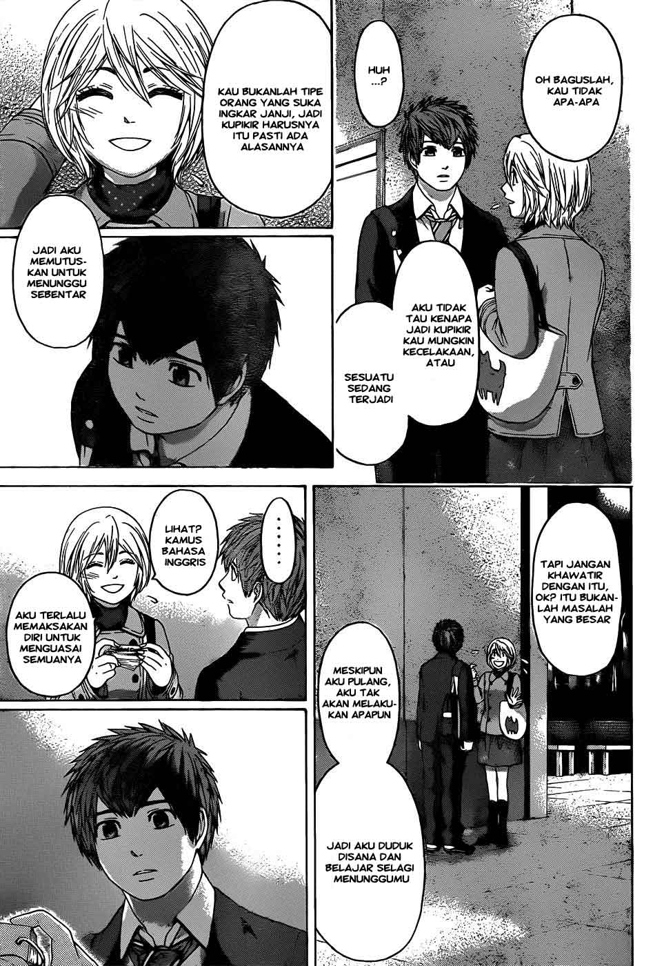 GE – Good Ending Chapter 96 Gambar 14
