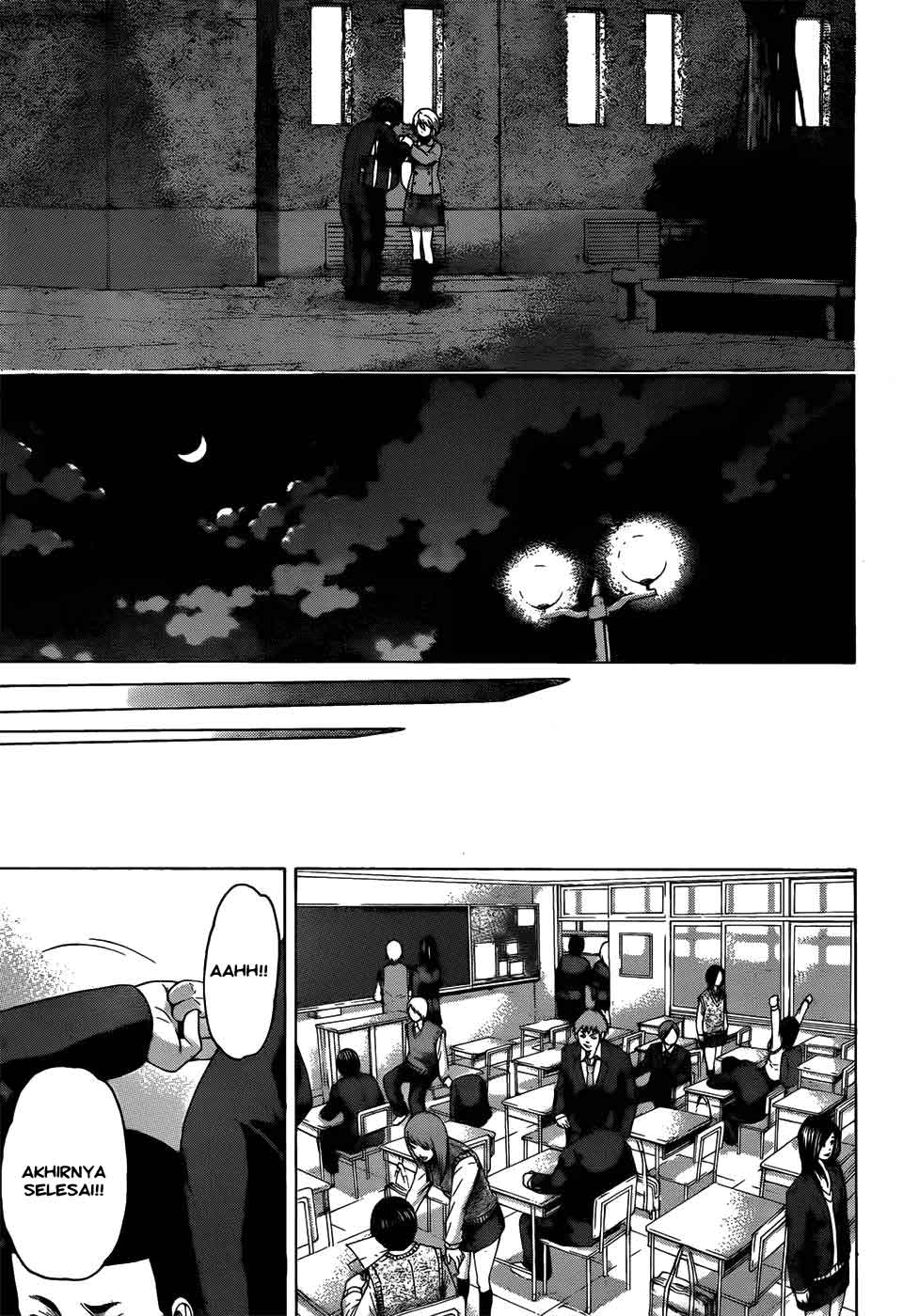 GE – Good Ending Chapter 96 Gambar 18