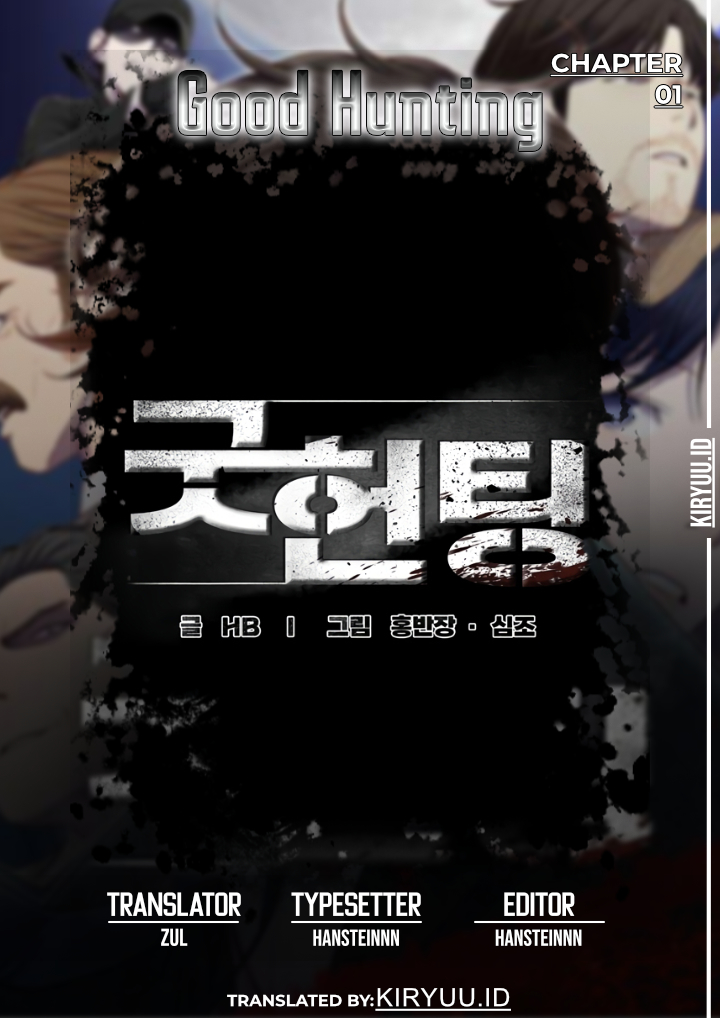 Good Hunting Chapter 01 Gambar 1