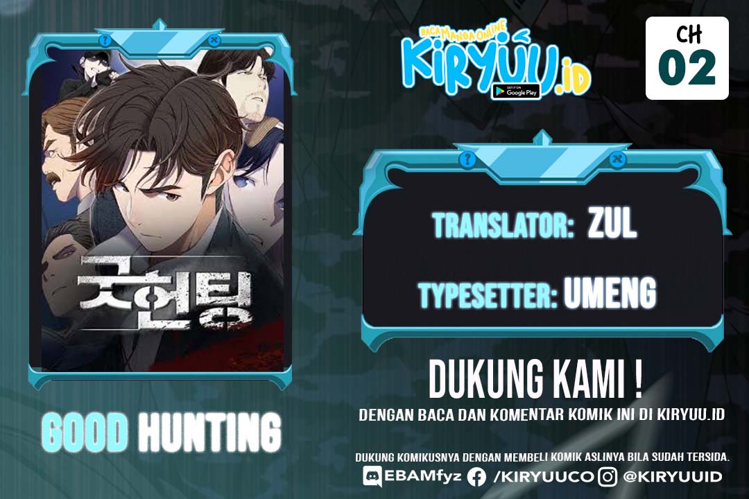 Good Hunting Chapter 02 Gambar 1