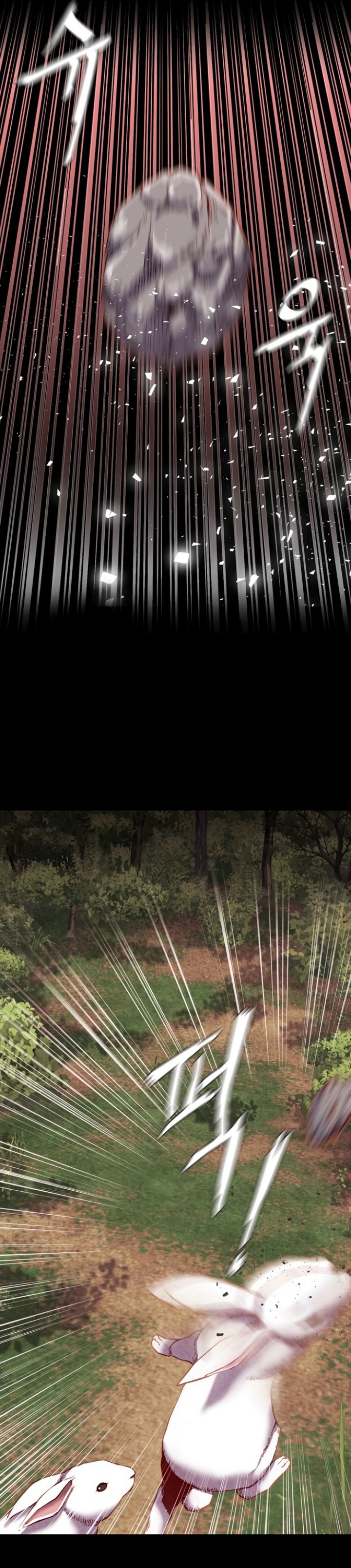 Good Hunting Chapter 02 Gambar 5