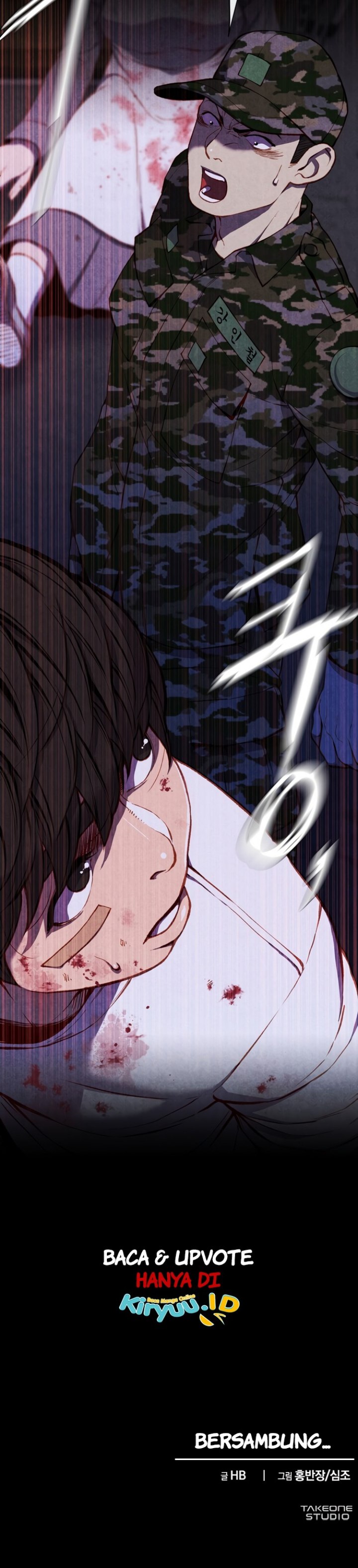Good Hunting Chapter 02 Gambar 37