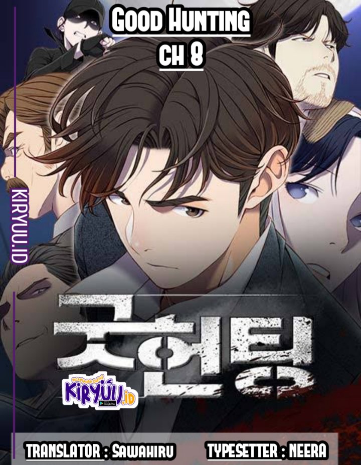 Good Hunting Chapter 08 Gambar 1
