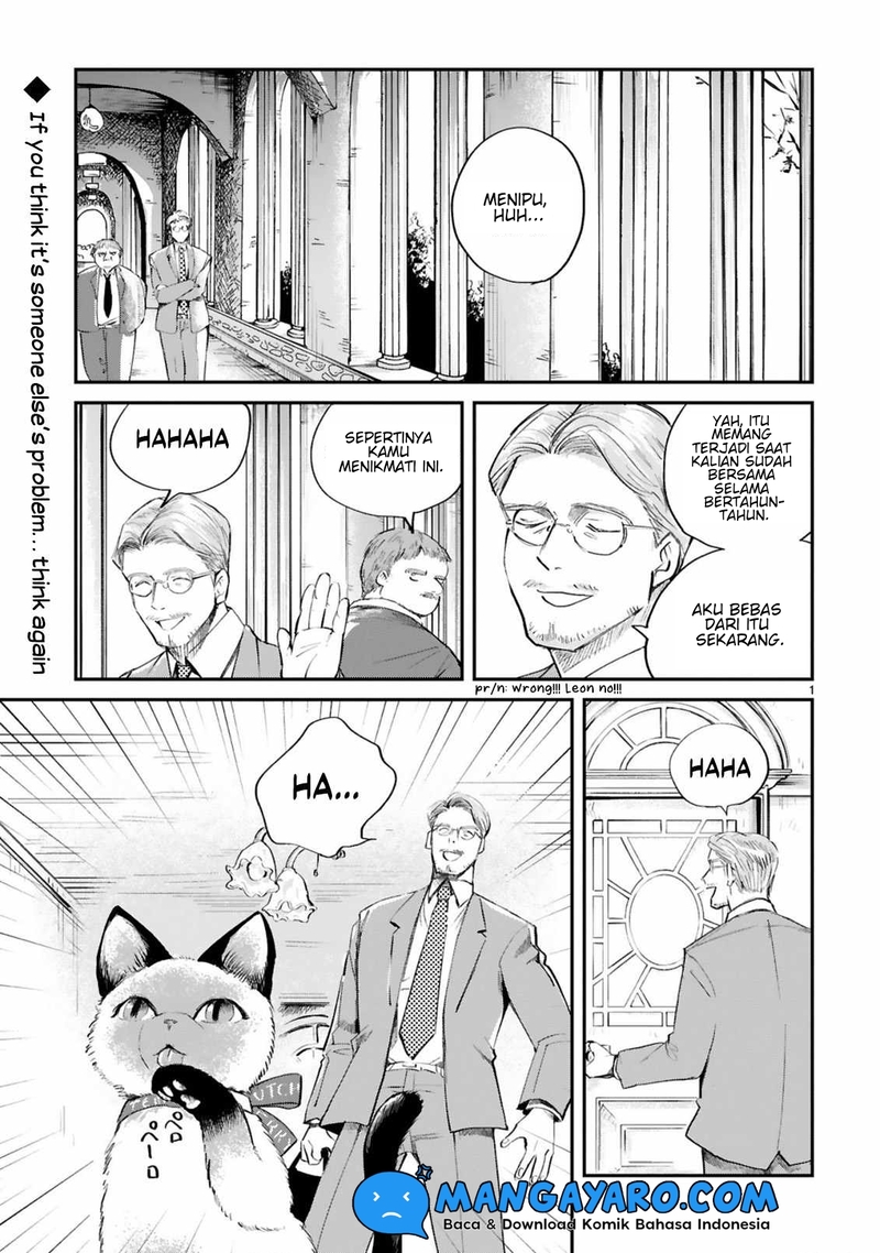 Good Morning Leon Chapter 05 Gambar 3