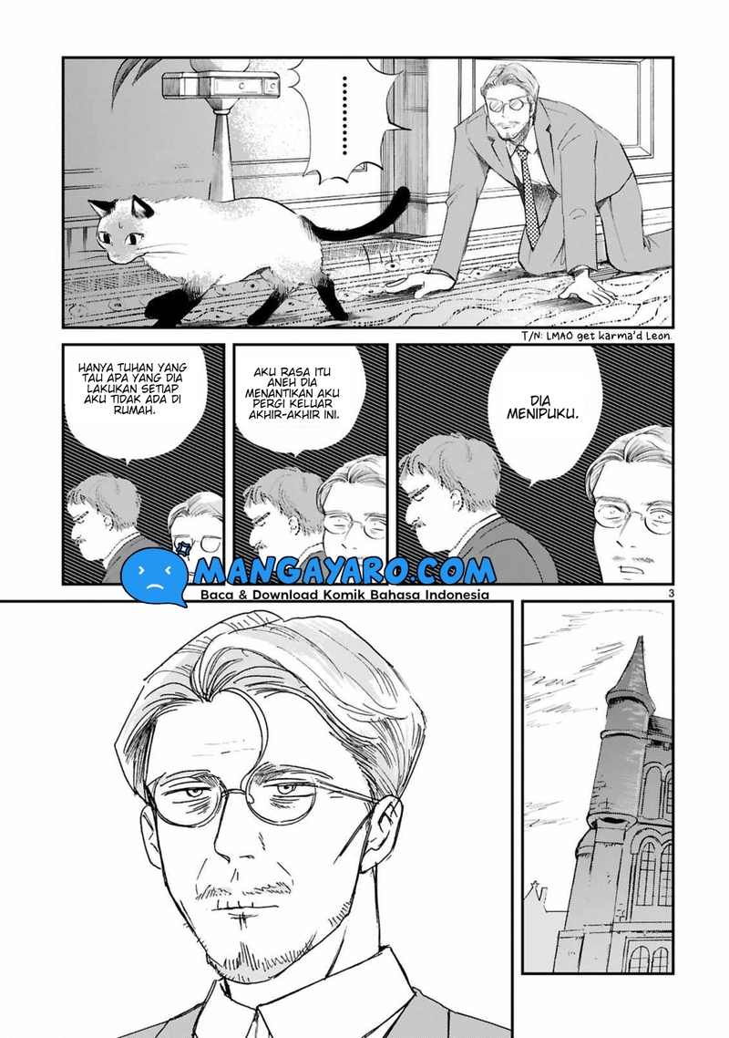 Good Morning Leon Chapter 05 Gambar 5