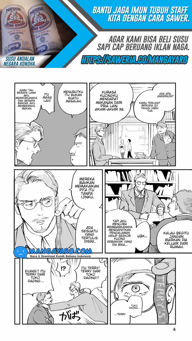 Good Morning Leon Chapter 05 Gambar 6