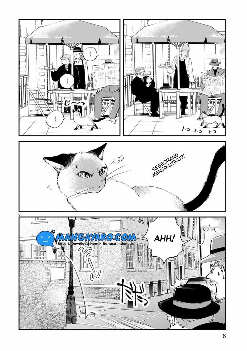 Good Morning Leon Chapter 05 Gambar 8