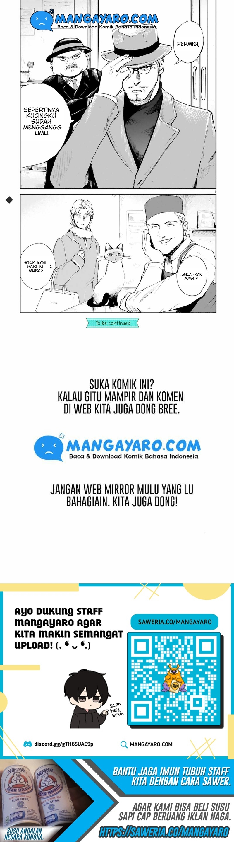 Good Morning Leon Chapter 05 Gambar 11