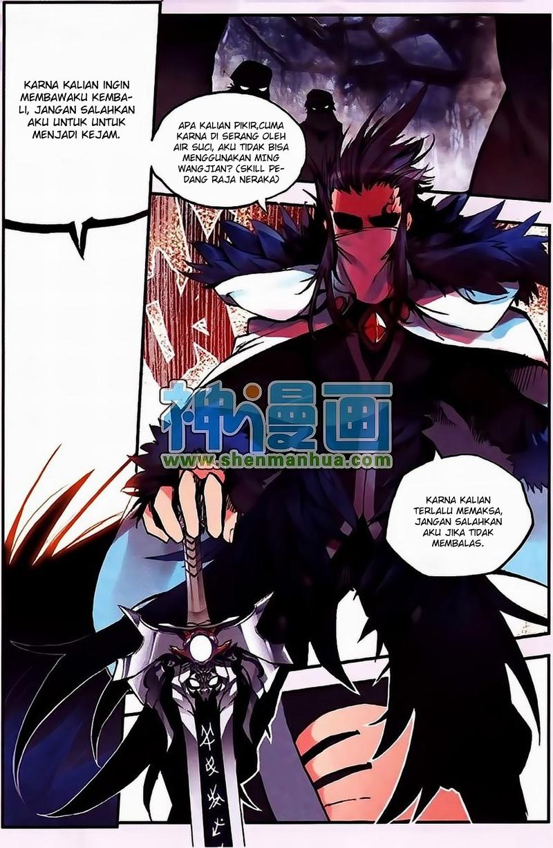 Good Reaper Chapter 08 Gambar 18