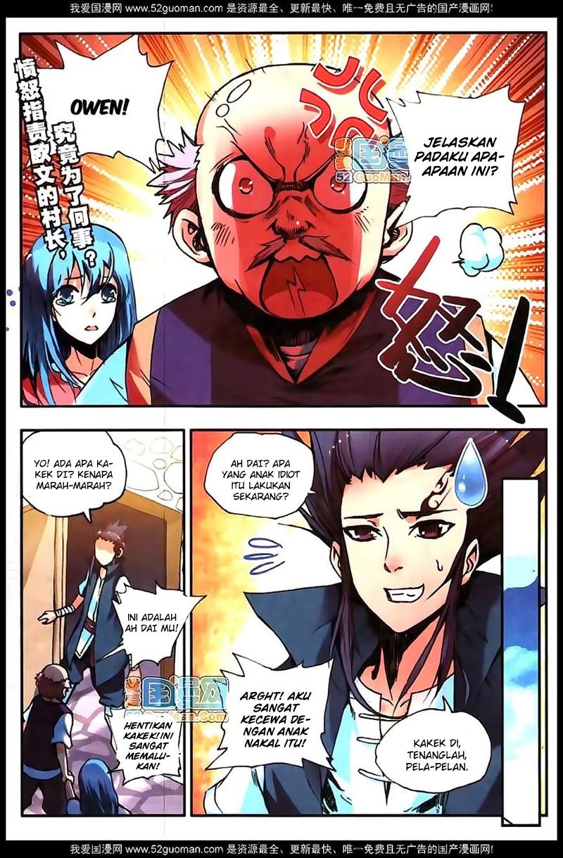 Good Reaper Chapter 15 Gambar 3