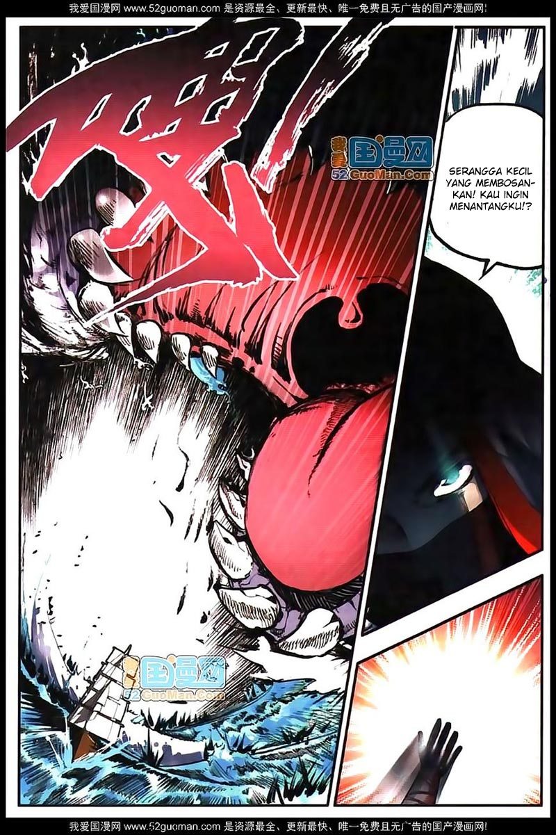 Good Reaper Chapter 15 Gambar 14