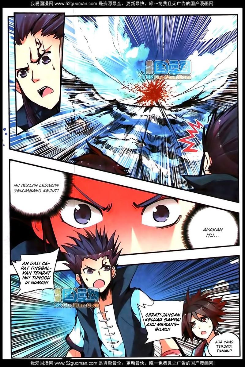 Good Reaper Chapter 15 Gambar 16