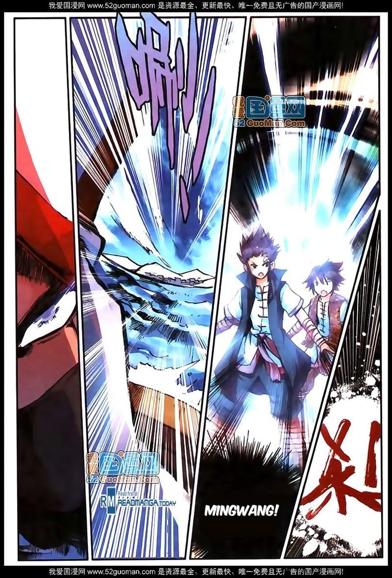 Good Reaper Chapter 15 Gambar 17