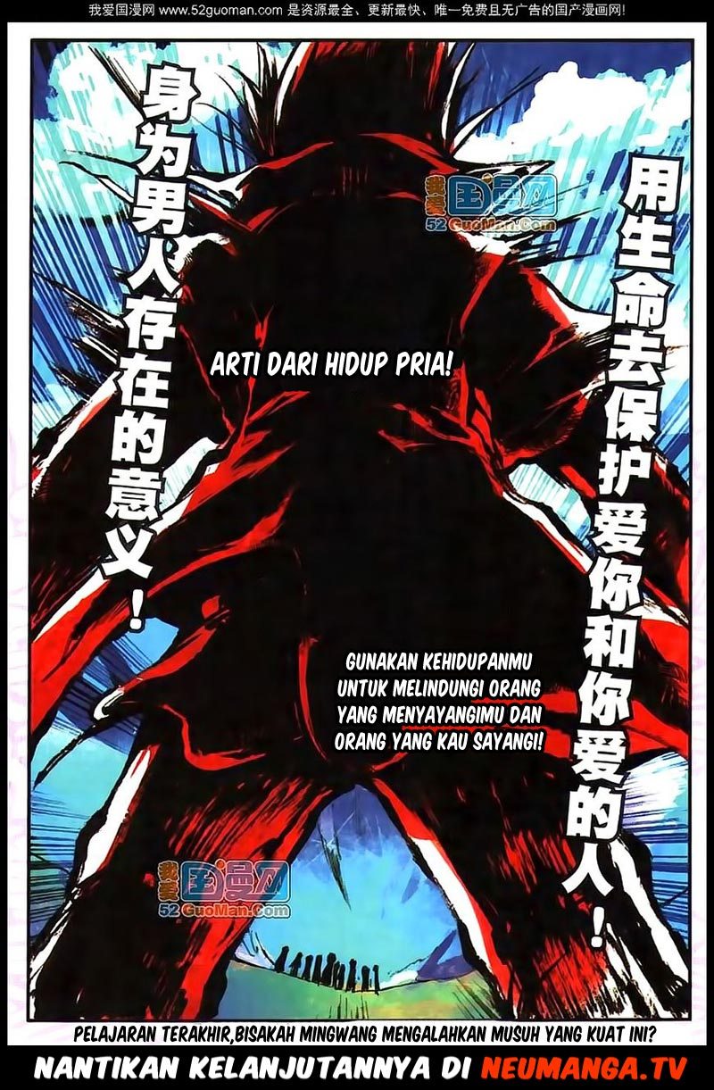 Good Reaper Chapter 15 Gambar 23