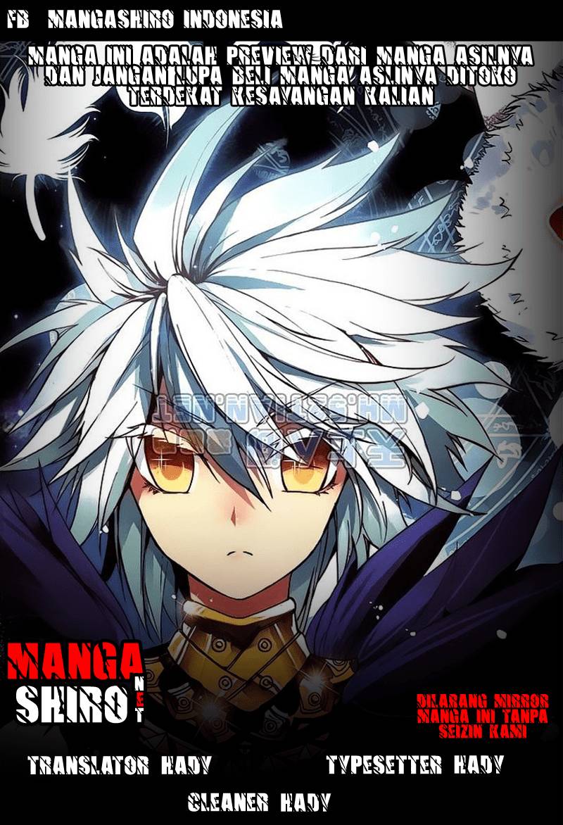 Good Reaper Chapter 21 Gambar 1