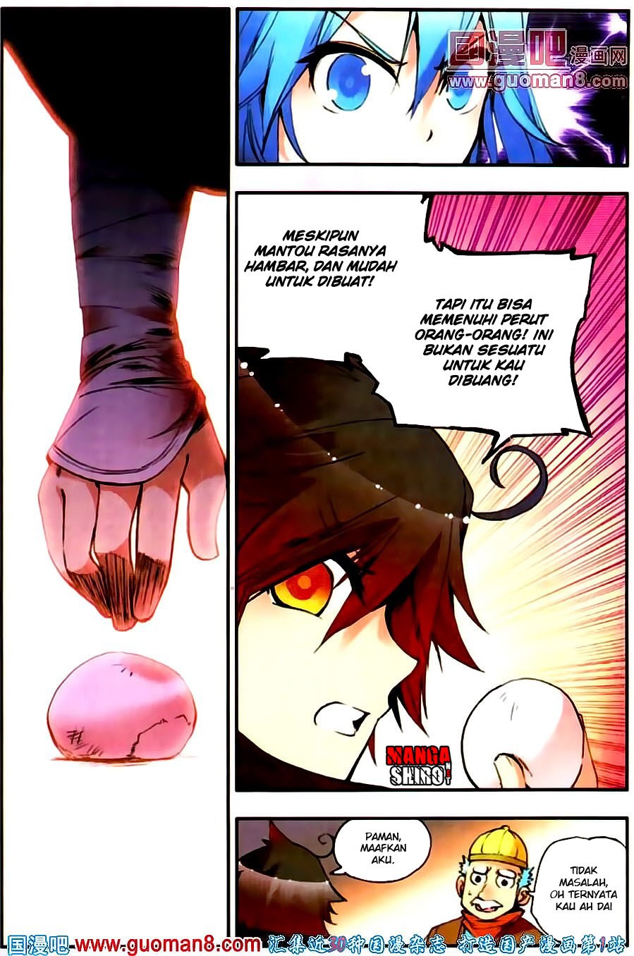Good Reaper Chapter 21 Gambar 11