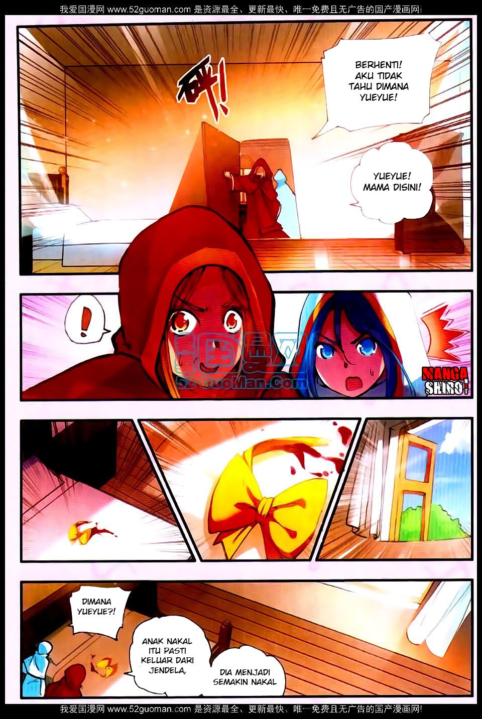 Good Reaper Chapter 24 Gambar 14