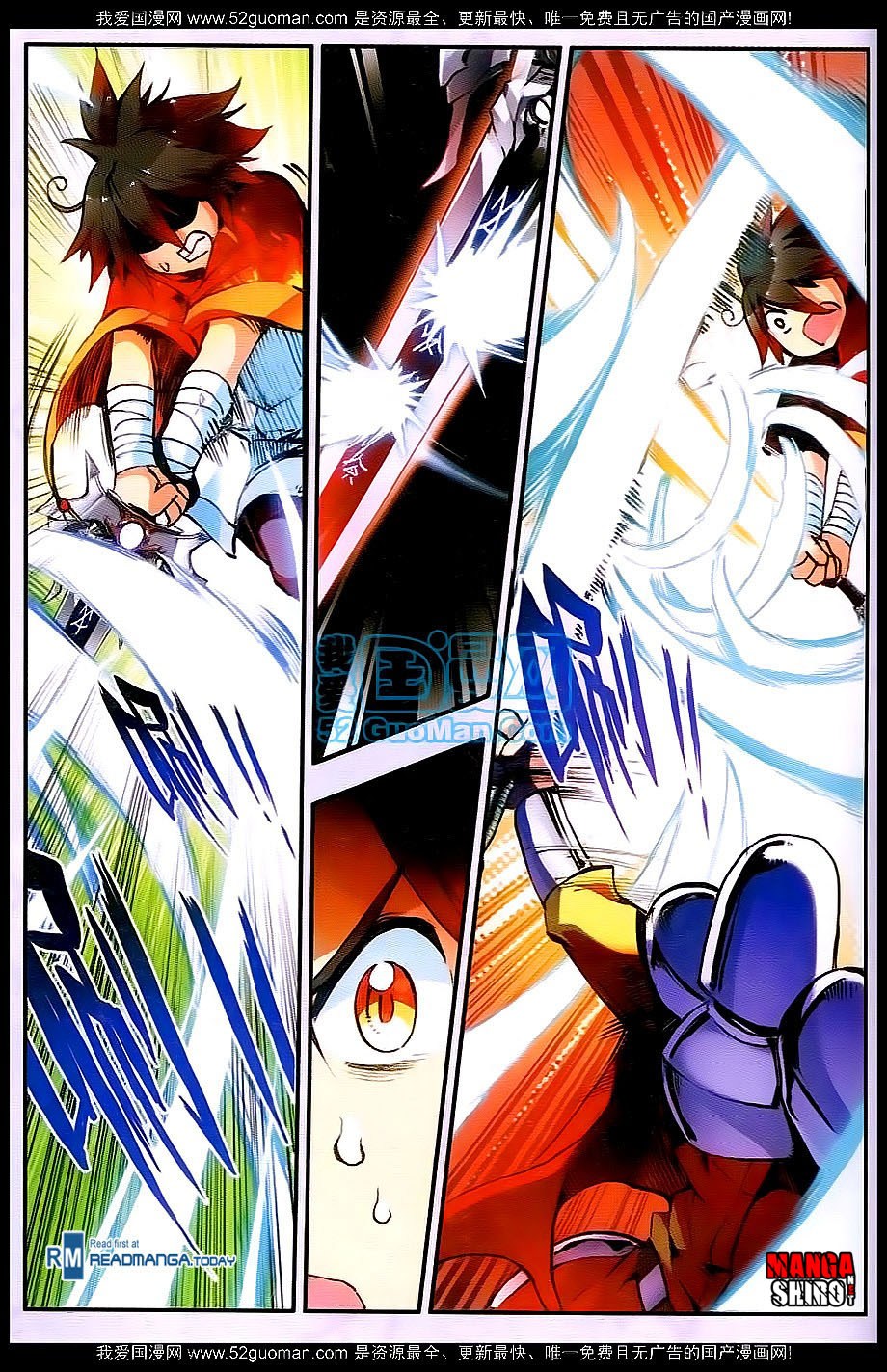 Good Reaper Chapter 25 Gambar 5