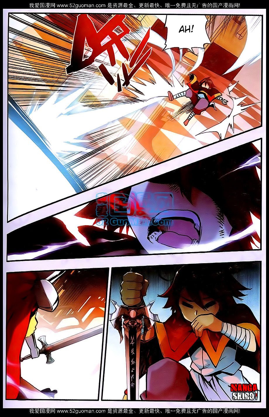 Good Reaper Chapter 25 Gambar 6