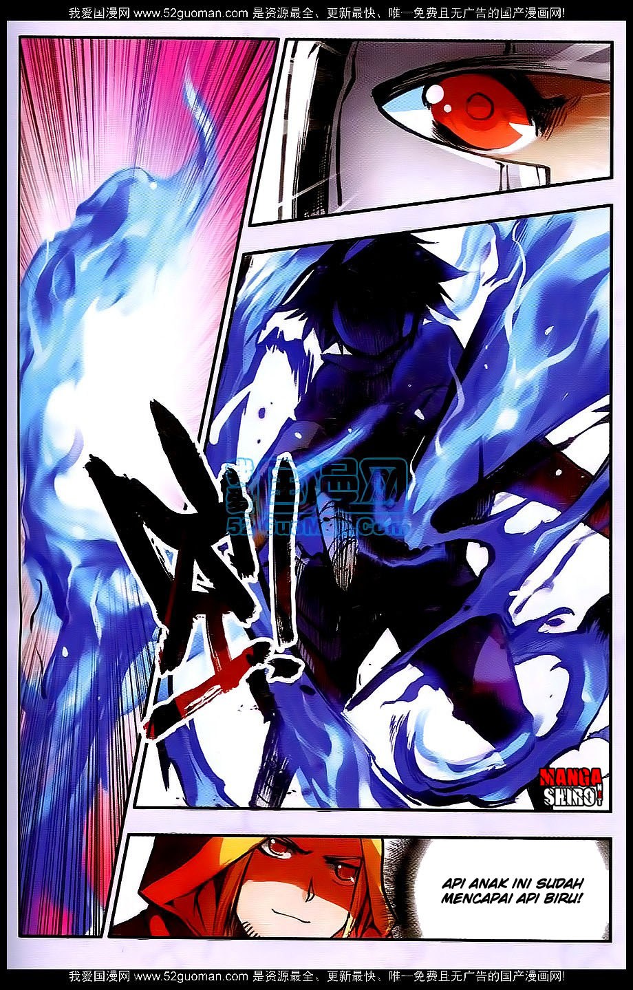 Good Reaper Chapter 25 Gambar 8