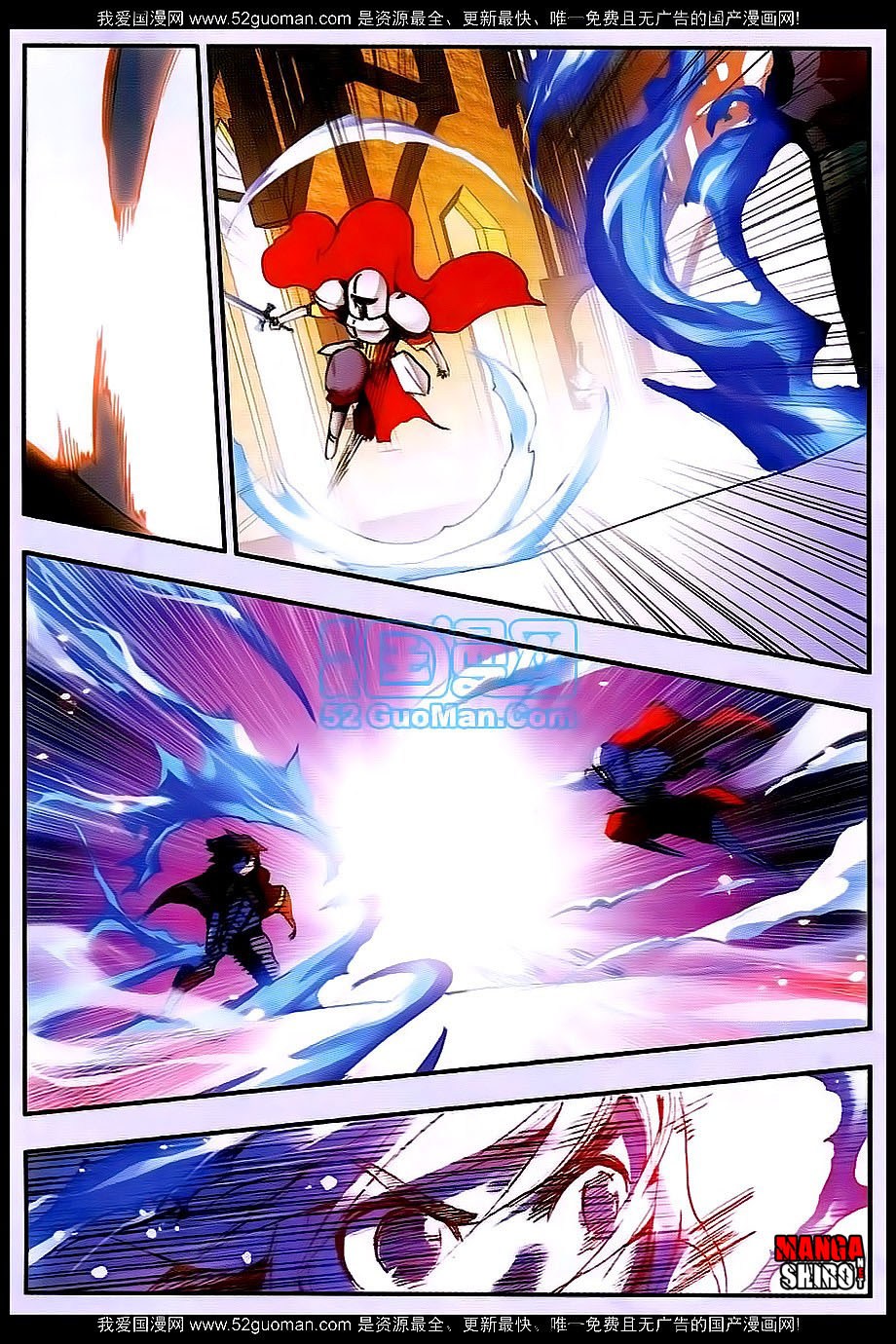 Good Reaper Chapter 25 Gambar 10