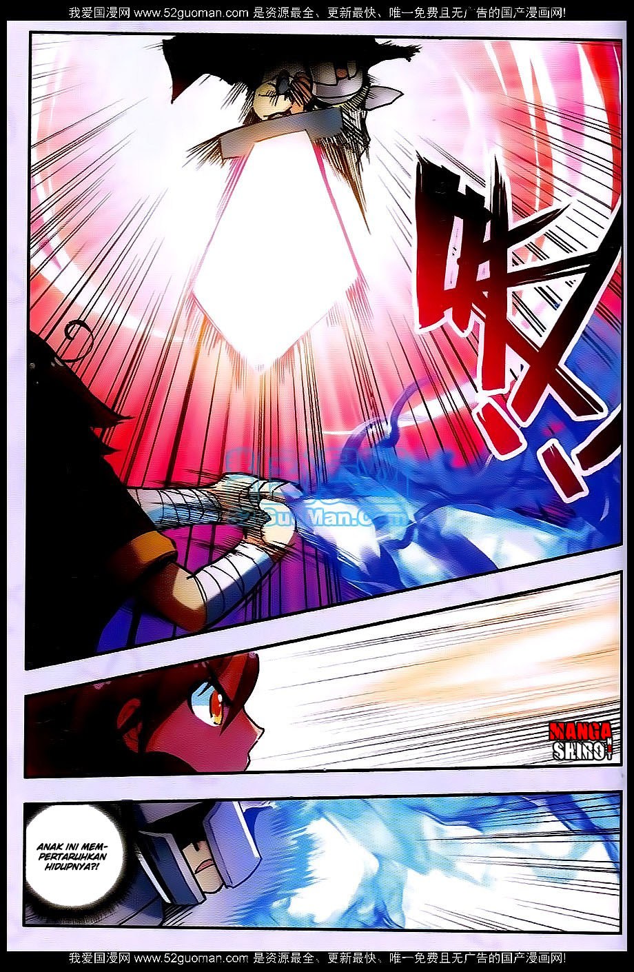 Good Reaper Chapter 25 Gambar 11
