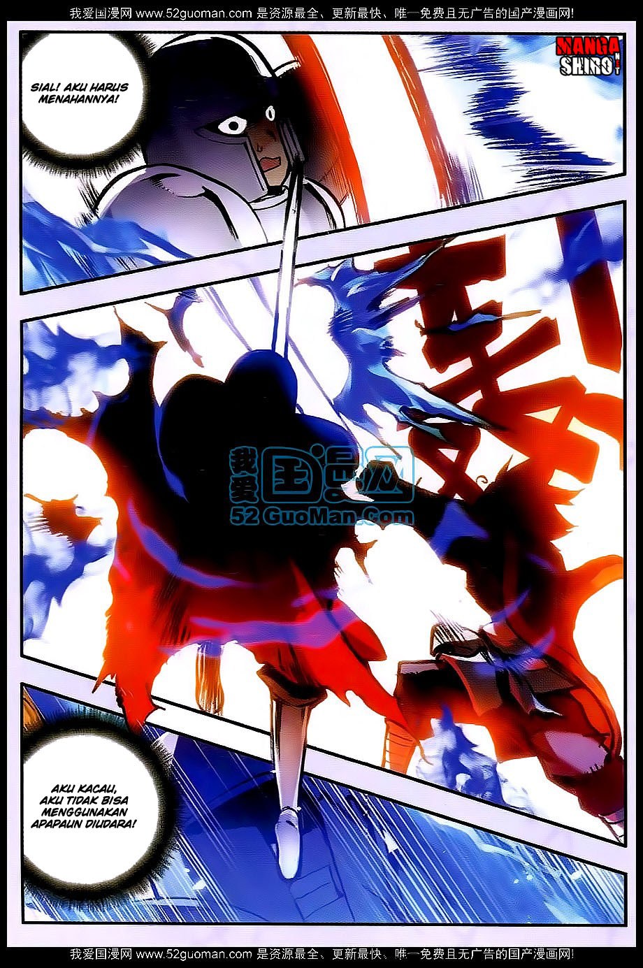 Good Reaper Chapter 25 Gambar 12