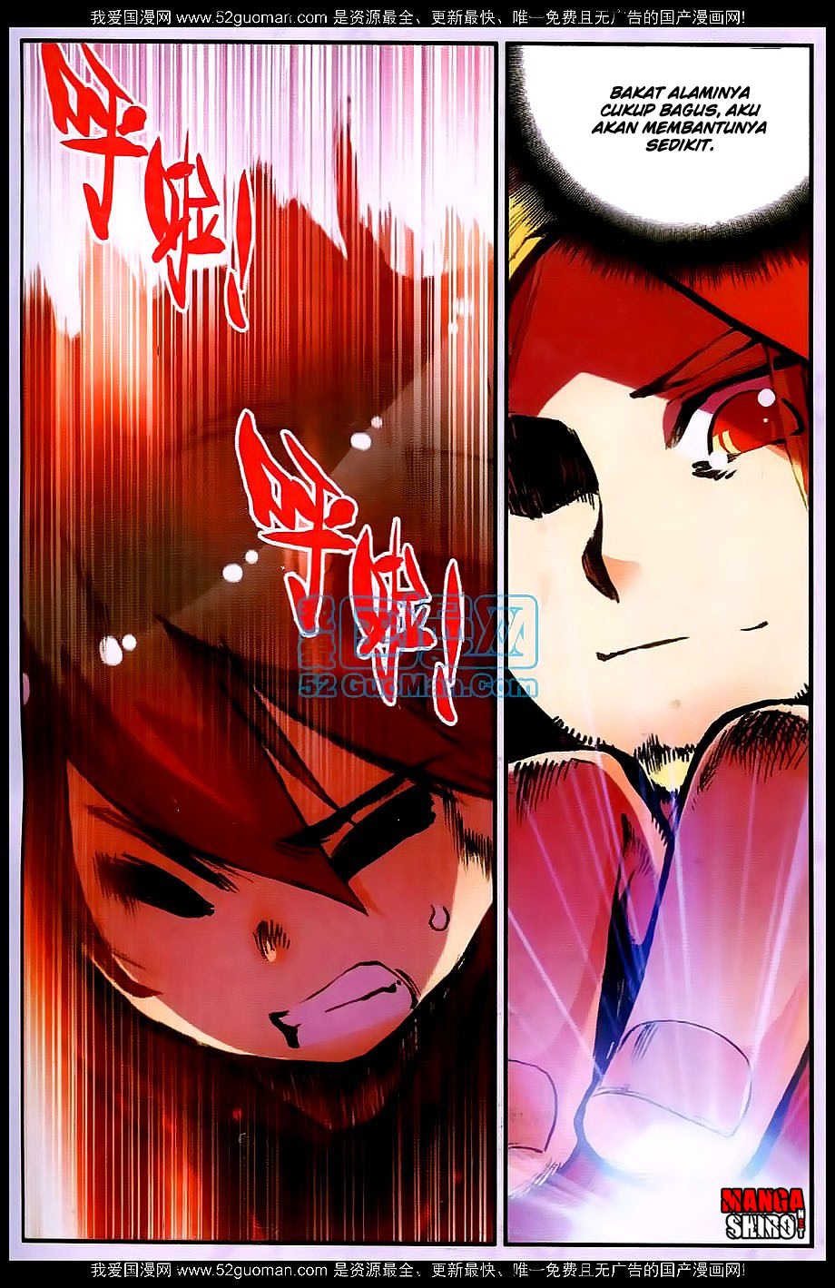 Good Reaper Chapter 25 Gambar 16