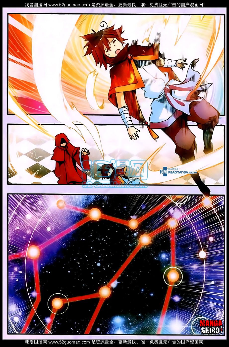 Good Reaper Chapter 25 Gambar 17