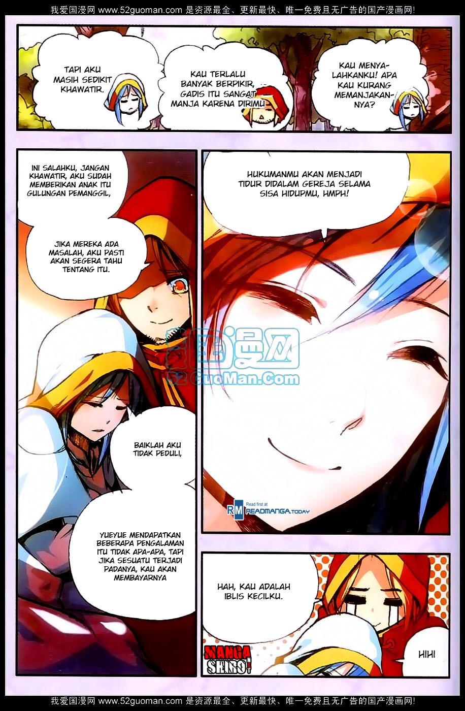 Good Reaper Chapter 26 Gambar 5