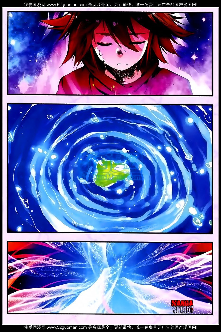 Good Reaper Chapter 26 Gambar 12