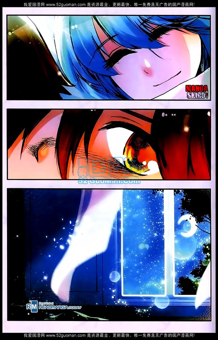 Good Reaper Chapter 26 Gambar 21