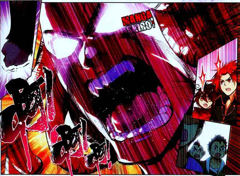 Good Reaper Chapter 33 Gambar 6