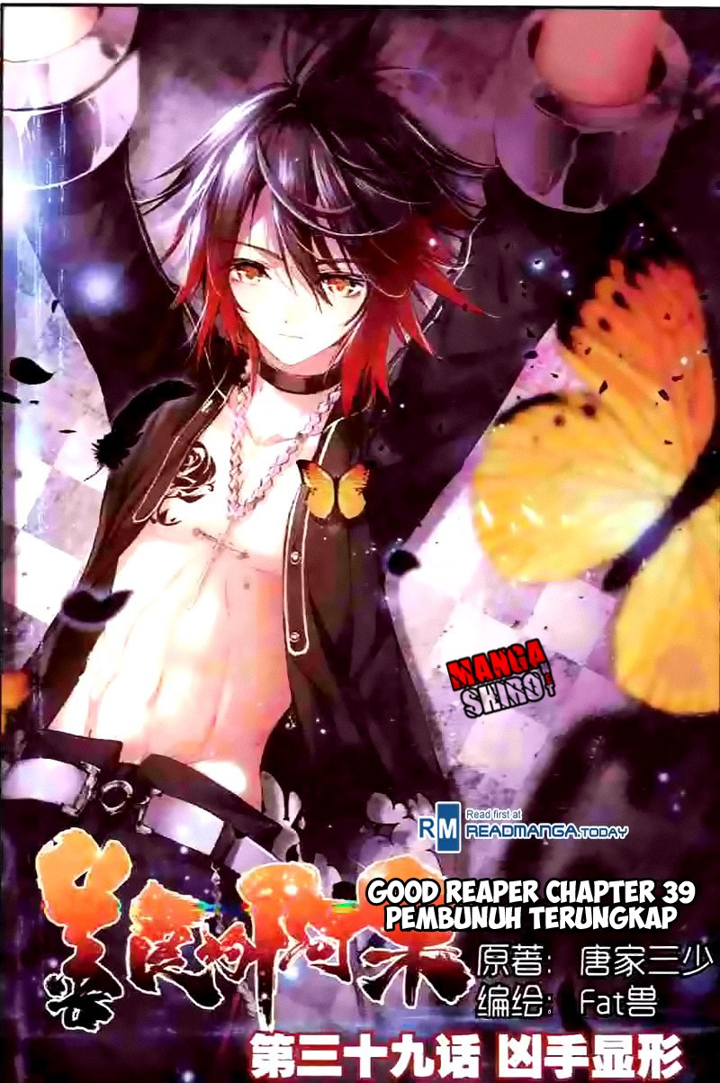 Good Reaper Chapter 39 Gambar 2