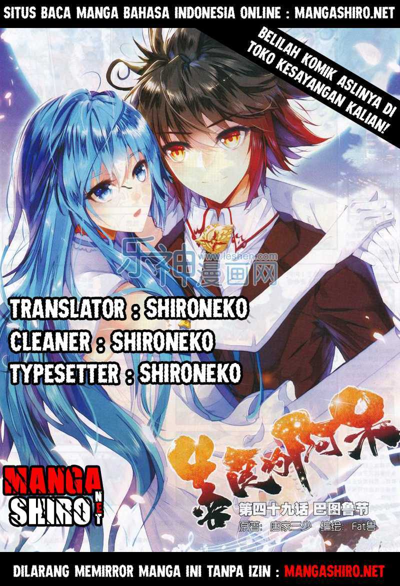 Good Reaper Chapter 48 Gambar 1