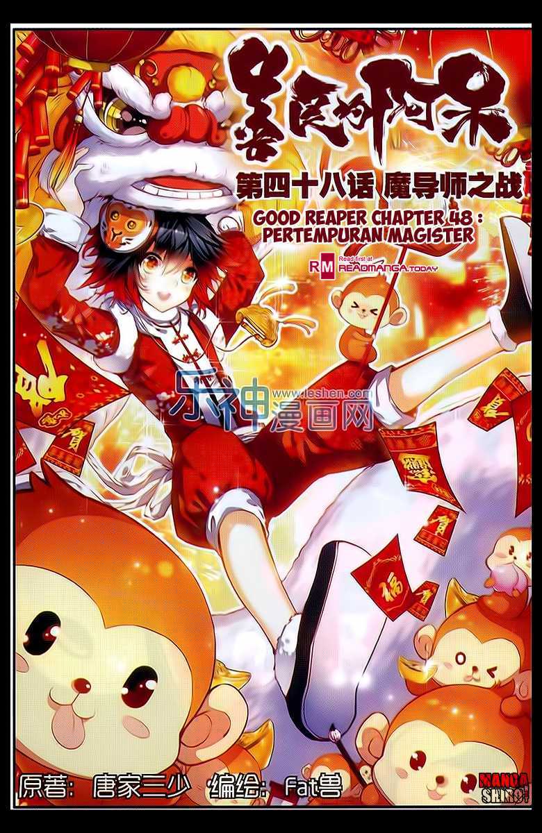 Good Reaper Chapter 48 Gambar 2