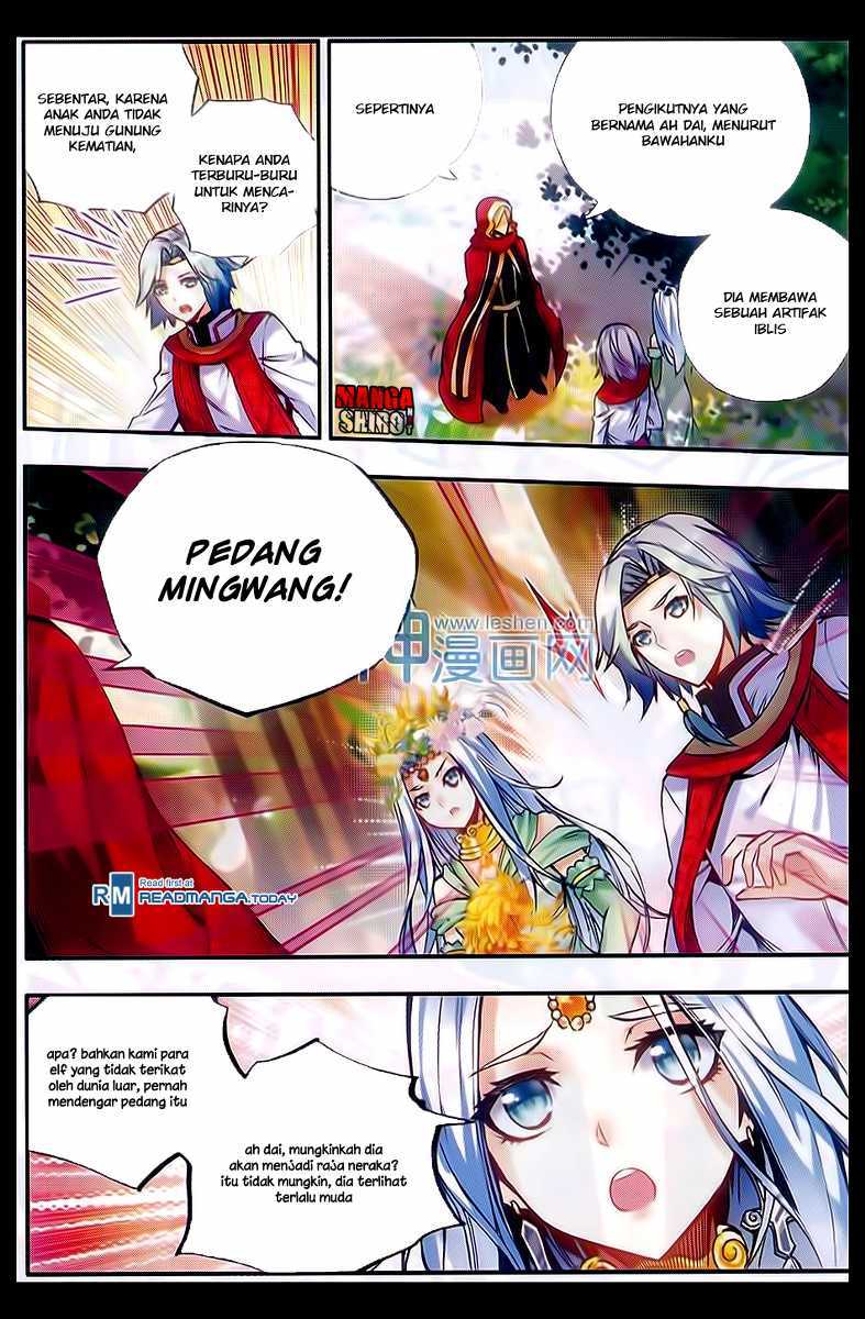 Good Reaper Chapter 48 Gambar 22