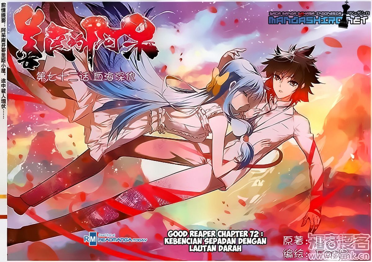 Good Reaper Chapter 72 Gambar 2