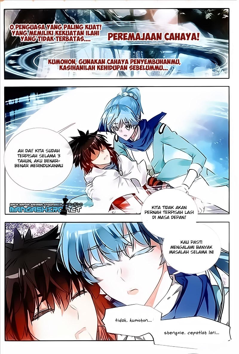 Good Reaper Chapter 75 Gambar 3