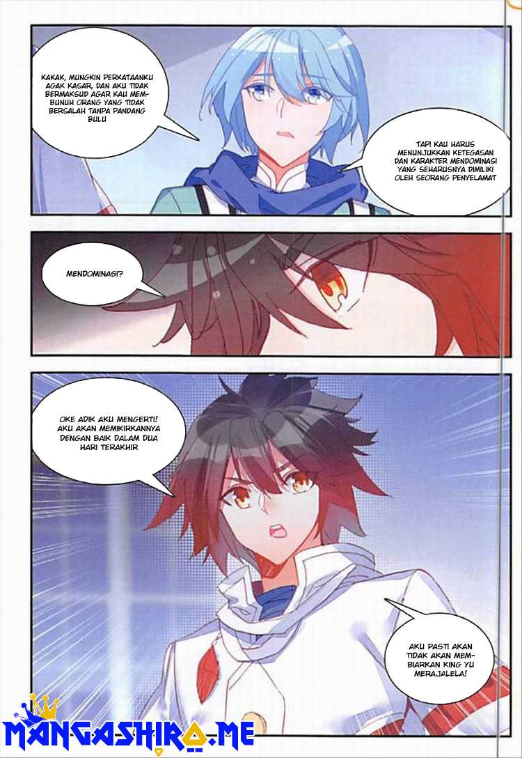 Good Reaper Chapter 102 Gambar 12