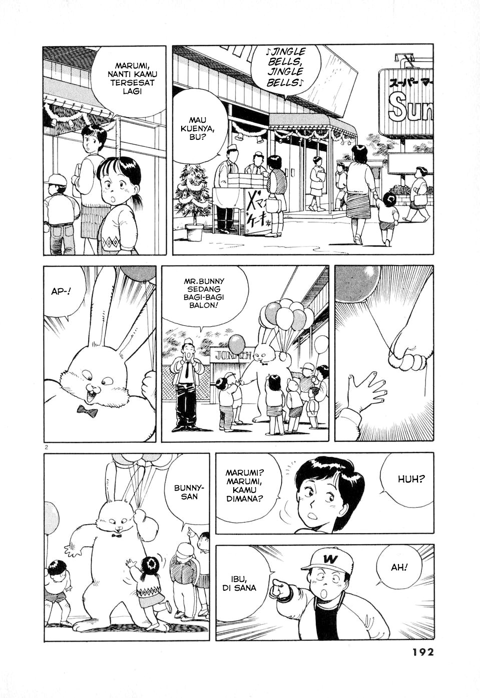 Goodbye Mr. Bunny Chapter 00 Gambar 3