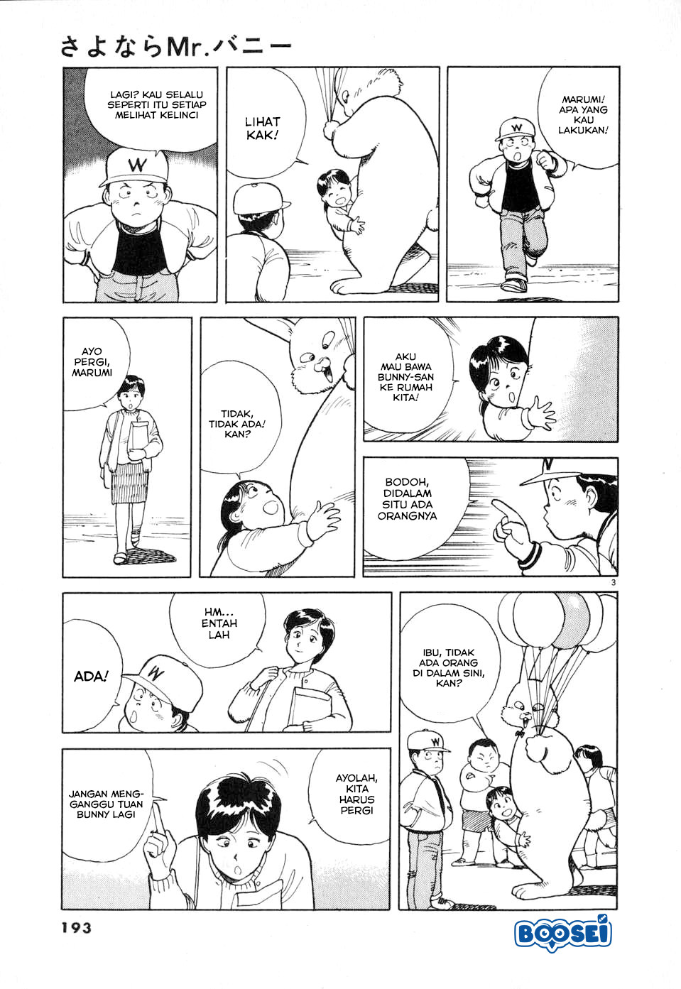 Goodbye Mr. Bunny Chapter 00 Gambar 4