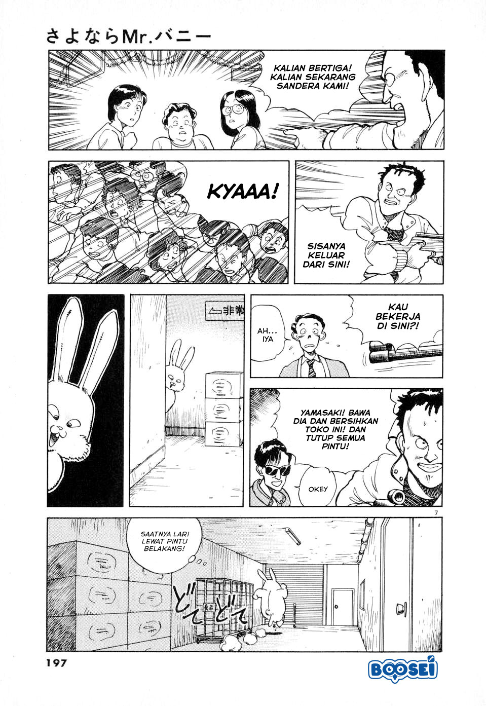 Goodbye Mr. Bunny Chapter 00 Gambar 8