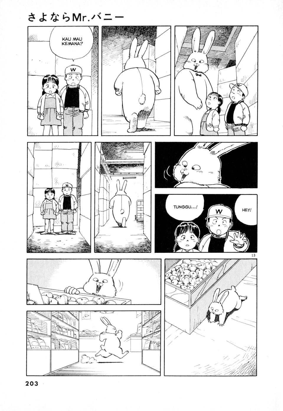 Goodbye Mr. Bunny Chapter 00 Gambar 14