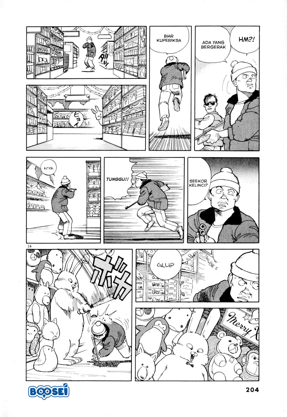 Goodbye Mr. Bunny Chapter 00 Gambar 15