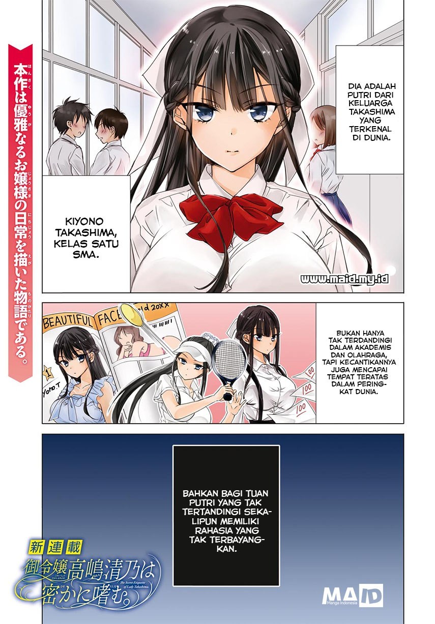 Goreijo Takashima Kiyono wa Hisoka ni Tashinamu Chapter 01 Gambar 4