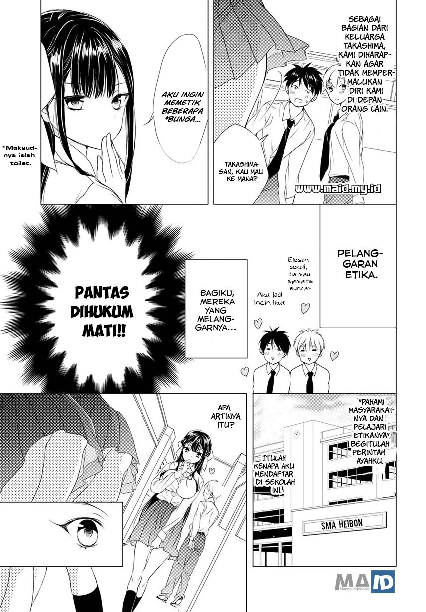 Goreijo Takashima Kiyono wa Hisoka ni Tashinamu Chapter 01 Gambar 8