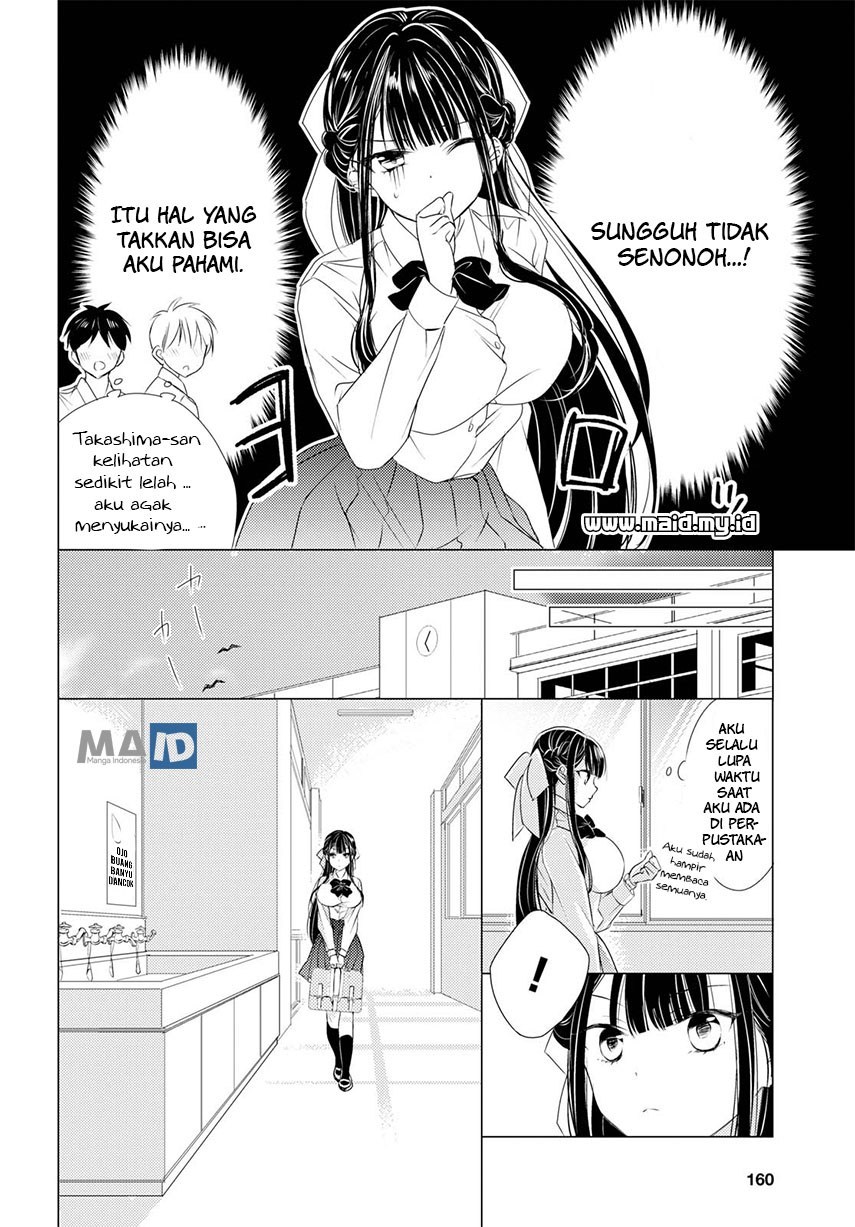 Goreijo Takashima Kiyono wa Hisoka ni Tashinamu Chapter 01 Gambar 11